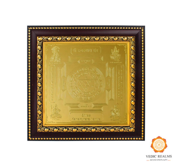shree-kanakdhara-yantra-gold-6-inches